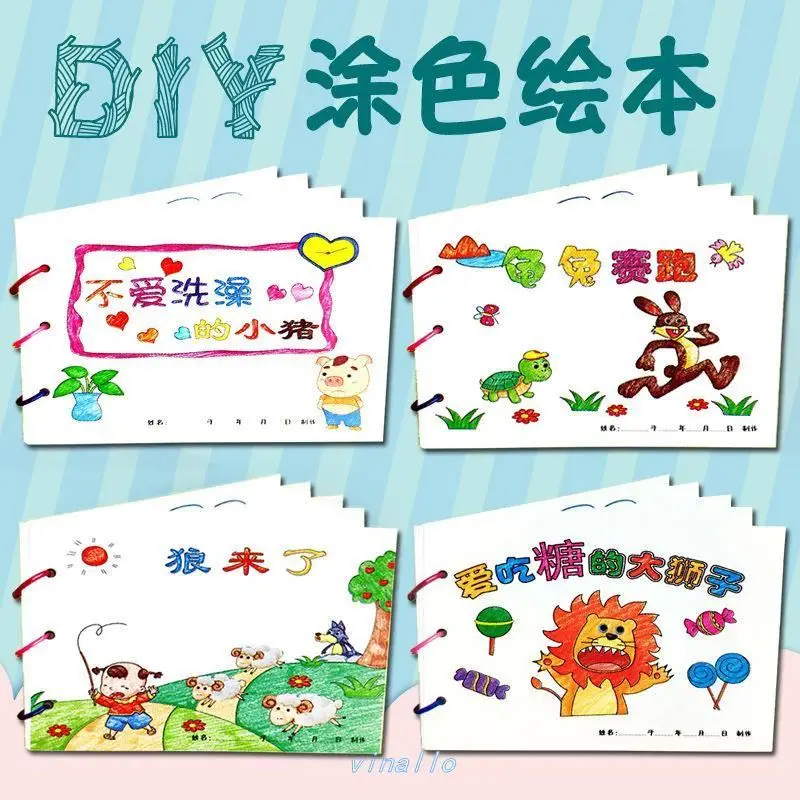 

For HSP 02060 VX18/VX16 Engine 2.74cc Pull Starter Purple RC 1/10 Nitro Car On-road Car Buggy Monster Bigfoot Truck