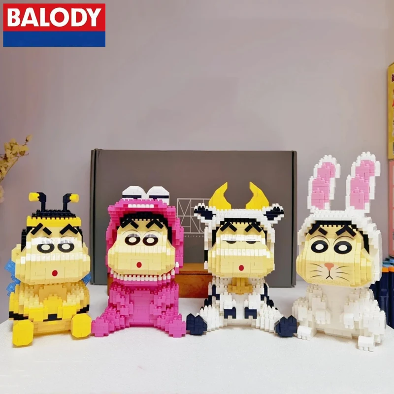 BALODY Crayon Shin-chan building blocks ocs crocodile bee model card simple assembly children's toys Christmas birthday gift