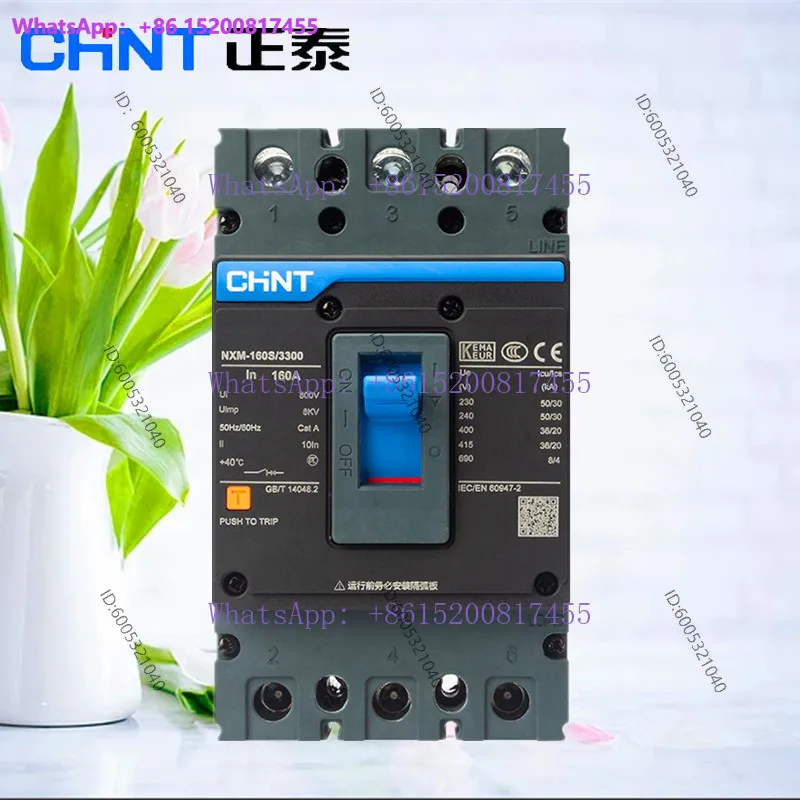 Chint Kunlun circuit breaker NXM-250S/3300 160A125A400A630S molded case air master switch