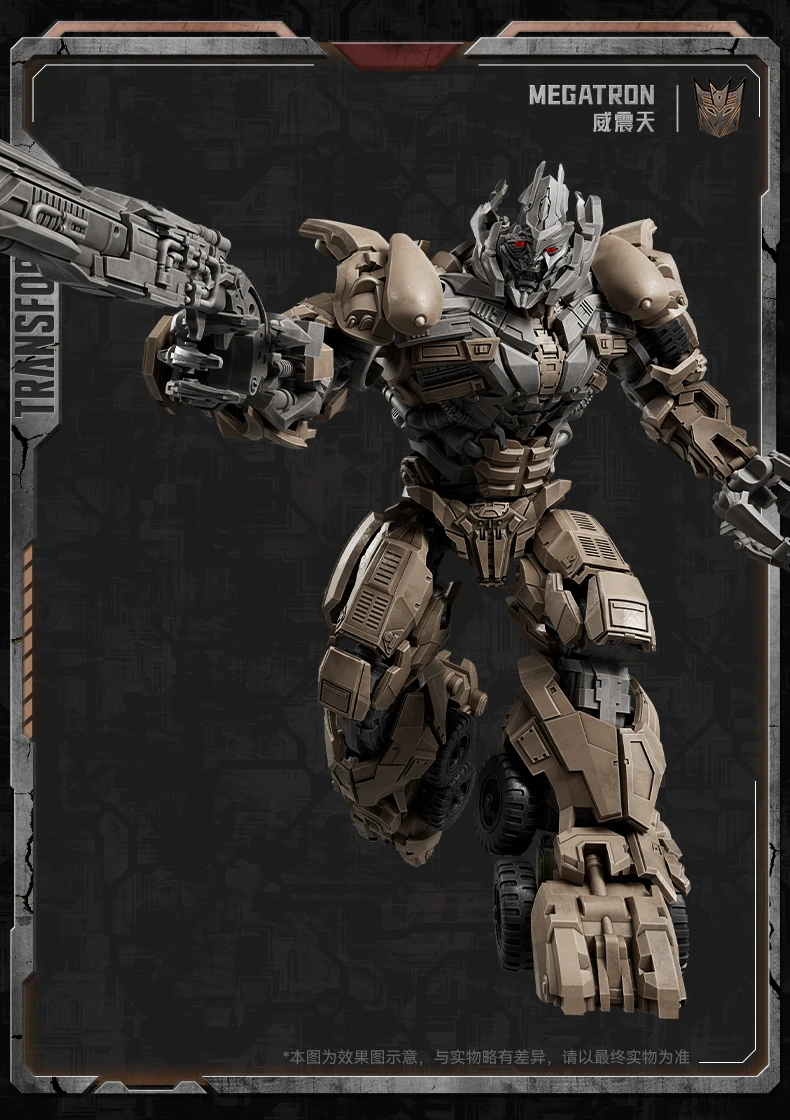 Original Blokees Transformers Optimus Prime The Fallen Shockwave Building Block Sentinel Prime Megatron Scourge Movie Toys Gifts view 5