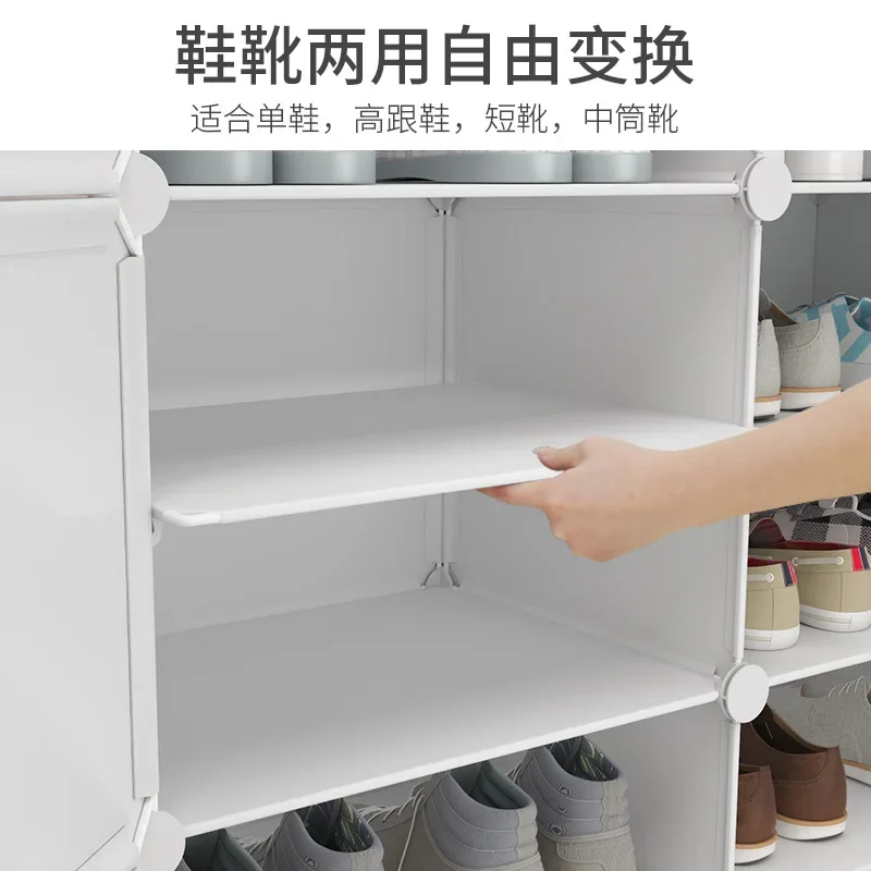 Plastic shoe rack, large capacity, detachable, simple storage cabinet for household living room, simple and economical multi-lay