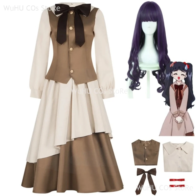 Anime Magic Card Captor Cardcaptor Sakura Tomoyo Daidoji Cosplay Costume Coffee Color Dress Vest Wig Woman Cute Halloween Suit