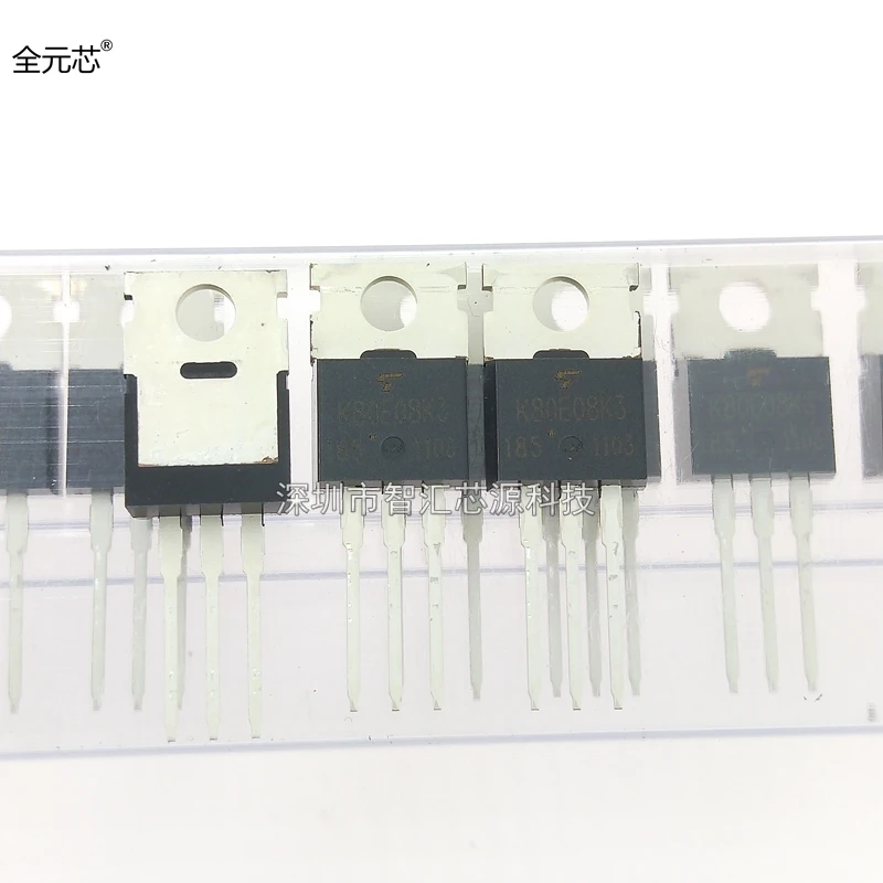 10PCS/LOT K80E08K3  75A80V  TK80E08K3 TO-220 Common control field-effect transistor for electric vehicles