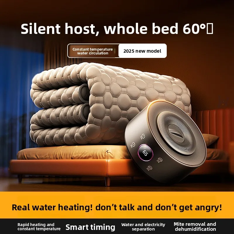 Daifa intelligent remote control water circulation plumbing blanket, household single and double electric blanket