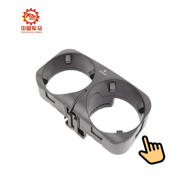 

Jmen 2216801991 Cup Holder for Mercedes Benz W211 W221 W216 06- Car Auto Body Spare Parts