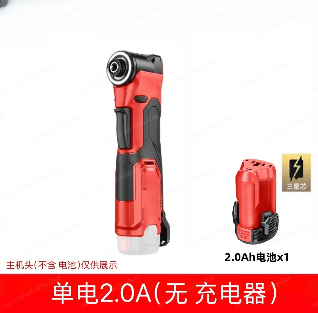 5771 Lithium Battery Brushless Impact Screwdriver, Handheld Ratchet Wrench for Stage Construction Work