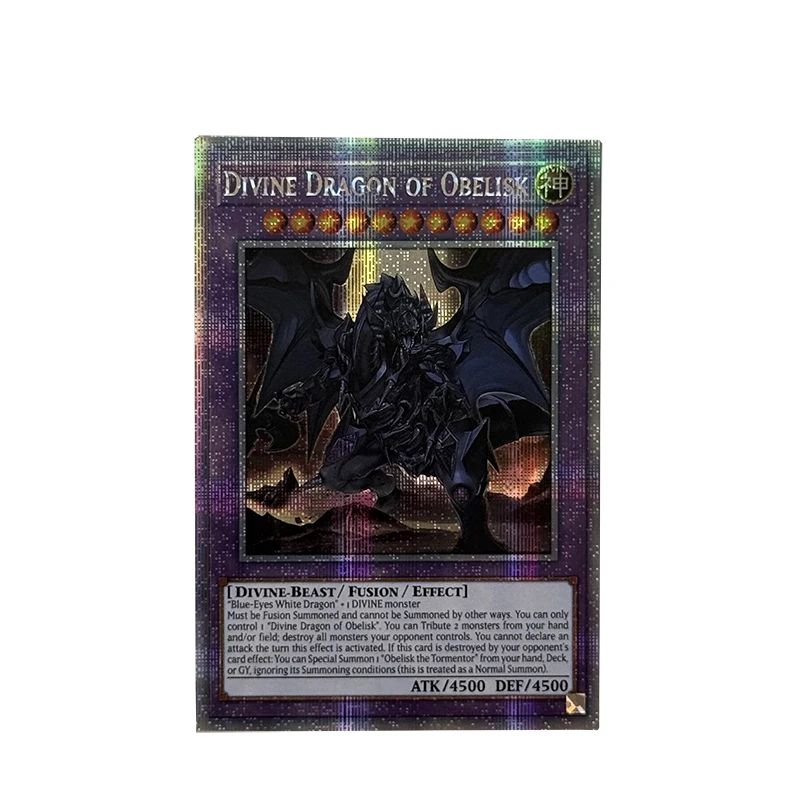 Yu-Gi-Oh! Egyptian God Fusion Cards: A Comprehensive Review and Guide for  Collectors