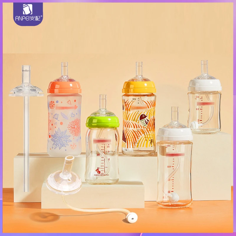 

ANPEI for Pigeon 3 Wide Bottle Accessories/Nipple/Handle/Gravity Ball Straw Set