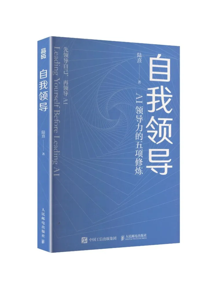 

Book-Winshare Self Leadership