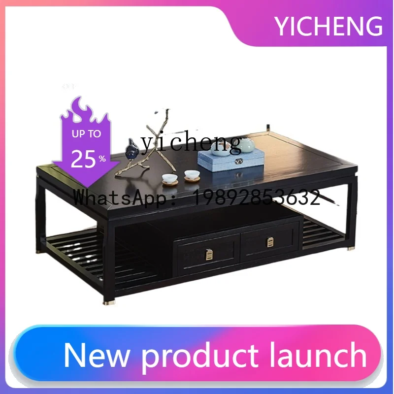 

H2 Modern Zen Solid Wood Long End Table Living Room Furniture Red Sandalwood