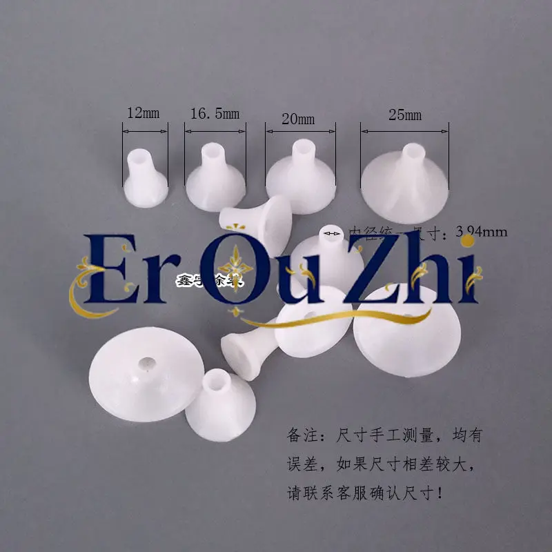 Wagner Spray Gun Bell Mouth Spray Gun Head Diffusion Screen Baffle Diversion Body Gun Cap