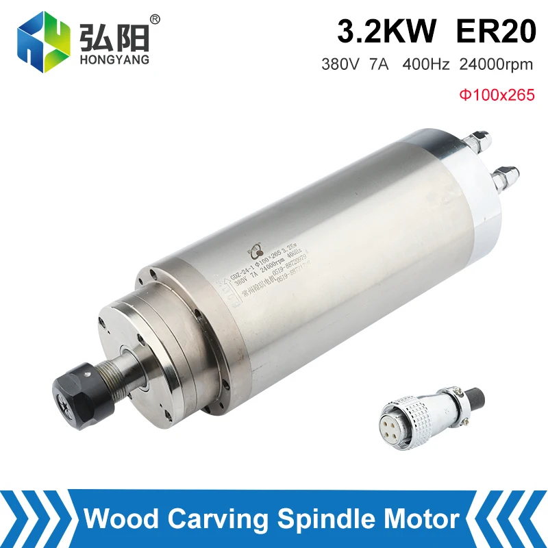 3.2KW 220V 380V CNC Water Cooling Spindle Motor 4 Bearing ER20 Φ100x265 For CNC Router Woodworking Engraving And Milling Machine