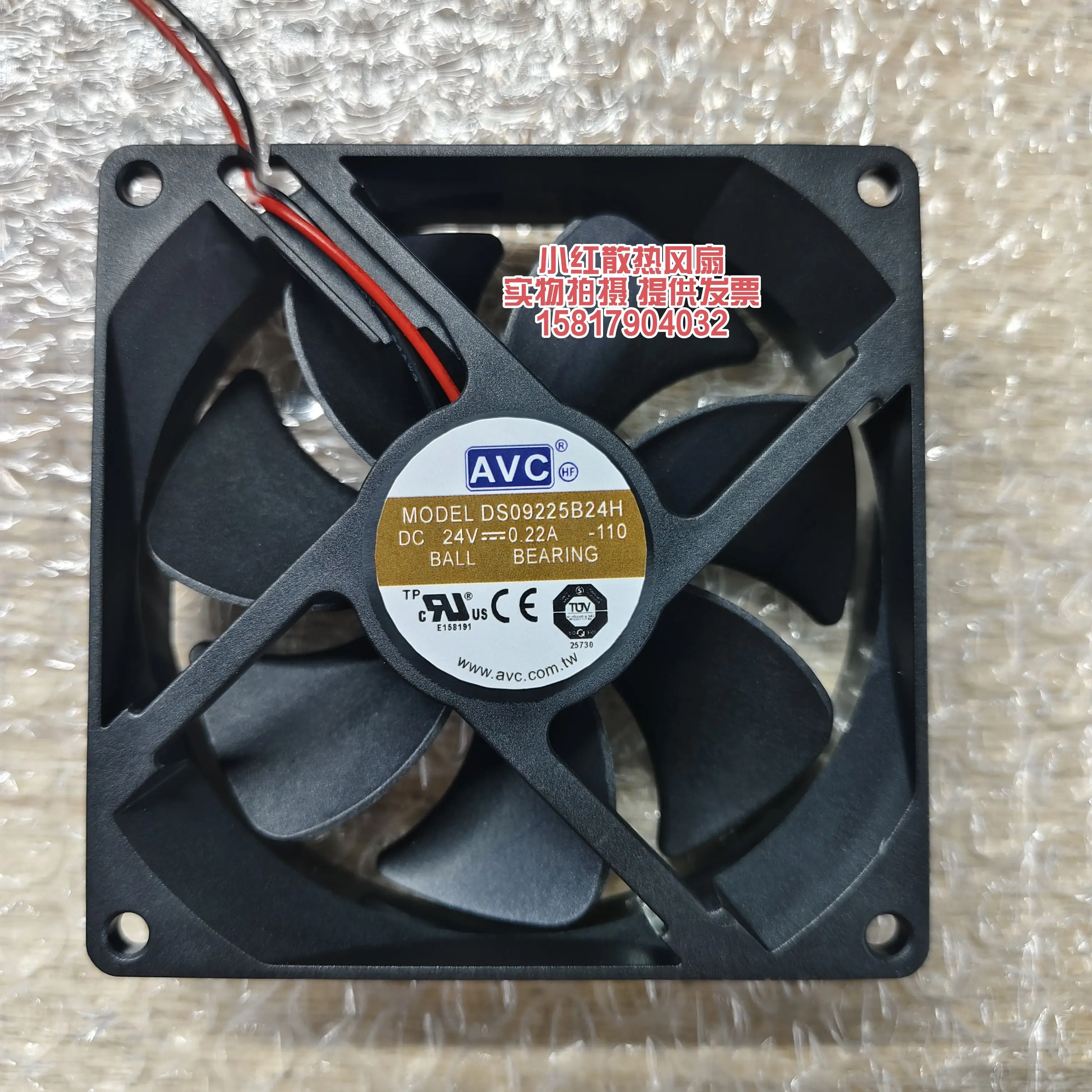 

AVC DS09225B24H DC 24 В 0,22 А 90x90x25 мм 2-проводной охлаждающий вентилятор для сервера