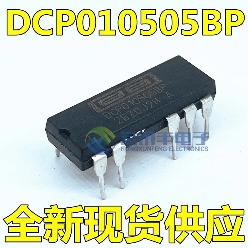 

DCP010505BP DCP010505DBP - DIPSOP 10 шт.