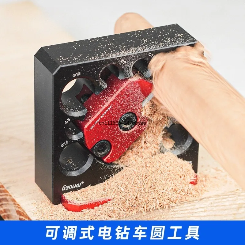 Electric drill car Round pole Auxiliary tools Square pole car Round wood pole Solid wood Adjustable metric