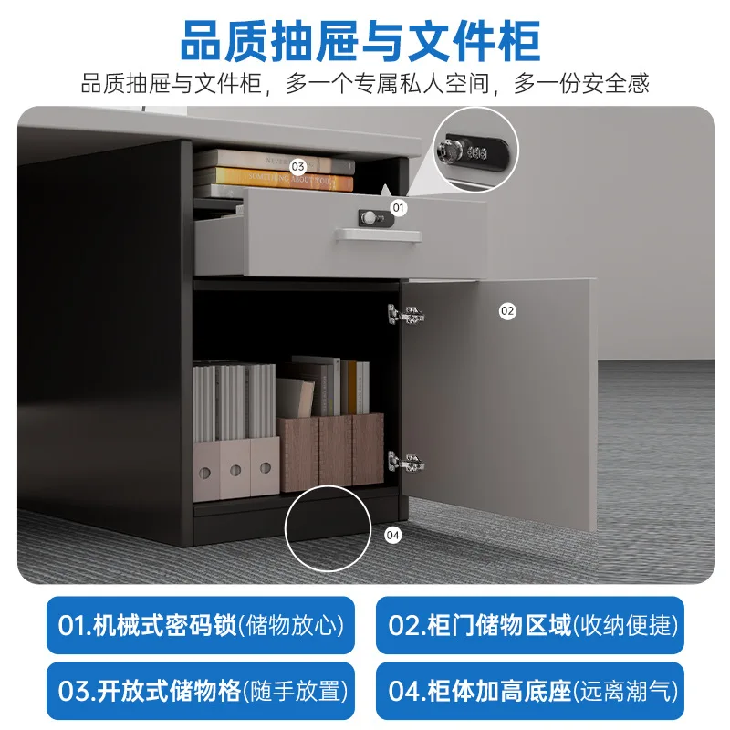 Office desk and chair combination computer desk office staff table simple modern staff seat