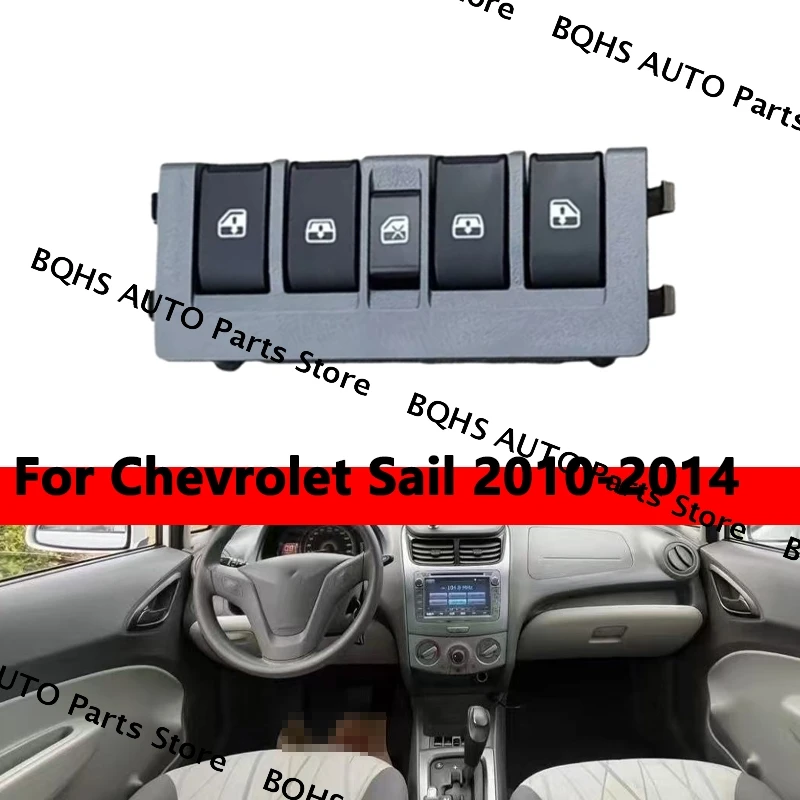 Electric Power Master Window Switch Control Lifter Replacement Button Part Car Accessories 9005041 For Chevrolet Sail 2010-2014