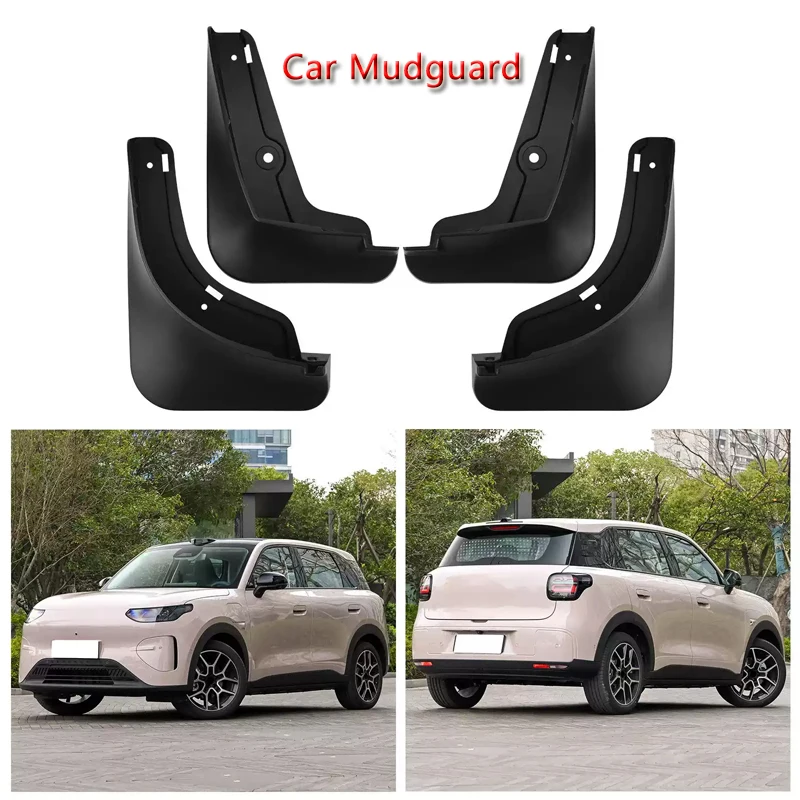 Car Fender Mud Flaps For LEAPMOTOR A10 B03X 2025-2027 Premium Splash Guard Anti-dirt Wear-resistant Body Protection Accessory