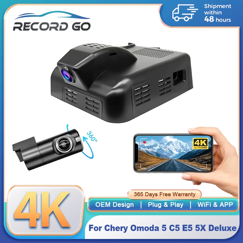 Plug and Play 4K 2160P Car DVR Video Recorder For Chery Omoda 5 C5 E5 5X 2024 2025 2026 Camera Night Vision Recorder Dash Cam