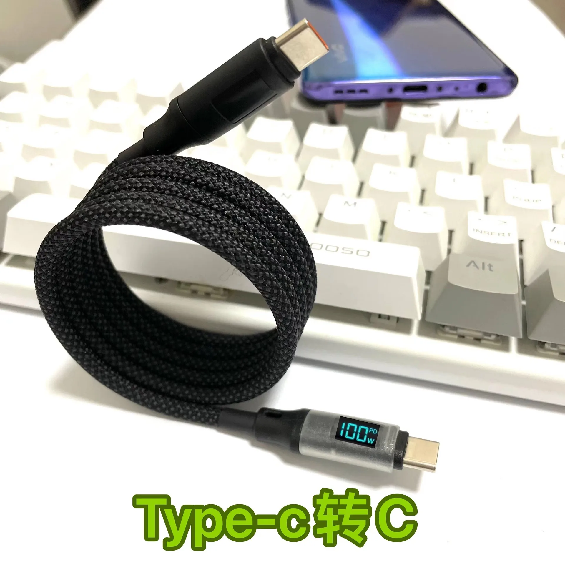 Frosted Silicone Smart Digital Display Data Cable 100W Fast Charging Cable Suitable for Laptop Tablet iPhone 15 Huawei OPPO