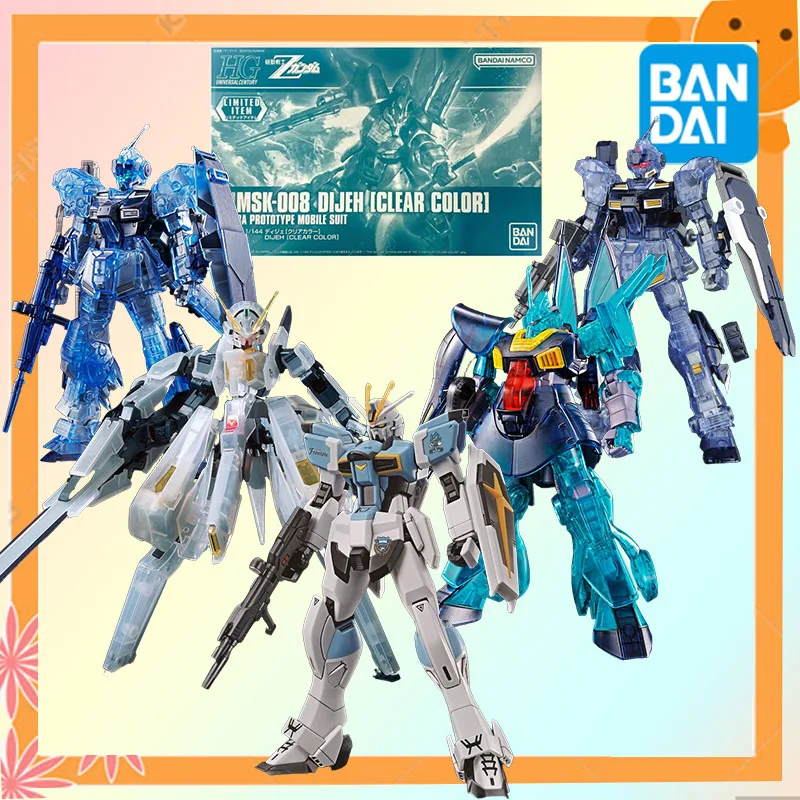 

Bandai Original GUNDAM HG Series MSK-008 DIGEH CLEAR COLOR RX-80PR PALE RIDER Аниме Фигурка Сборка Модель Игрушки