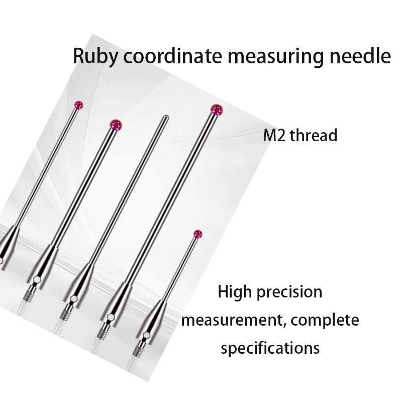Three coordinate measuring needle, ruby touch needle M2, high-precision measurement, durable and wear-resistant measuring needle