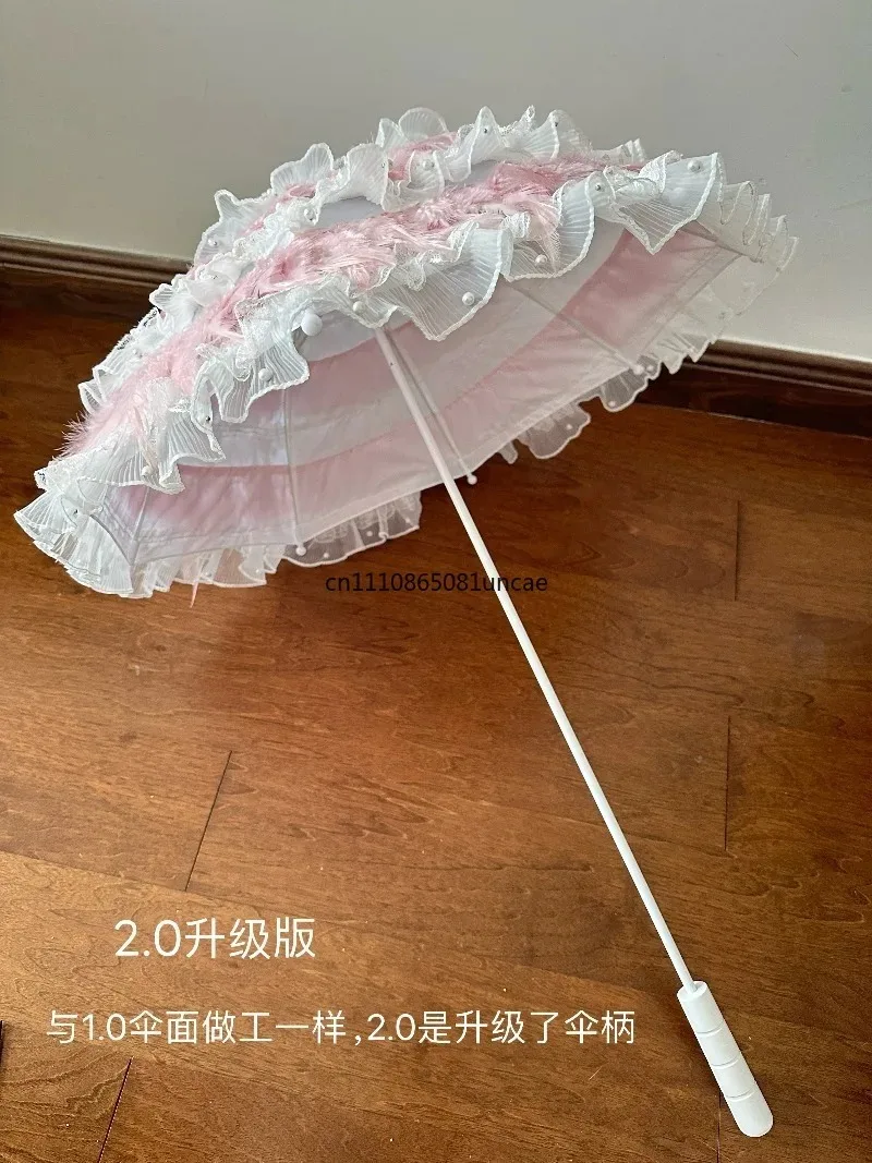 Lo Umbrella 2.0 Sma…