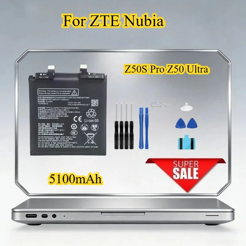 

5100mAh Suitable for Nubia Z50S Pro and Z50 Ultra Mobile Phone Batteries NX713J and NX712J Brand New Battery Boards +Free Tools