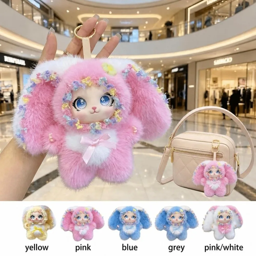 Lovely Cartoon Rabbit Doll Big Ear Shape Lace Detail Vinyl Doll Keychain Soft Lori Rabbit Pendant Birthday Gift