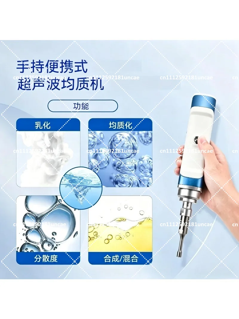 Ultrasonic Homogenizer Emulsifier Processor Cell Disruptor Mixer with Bracket Carrying Case 85-240V, Mini Cell Disruptor