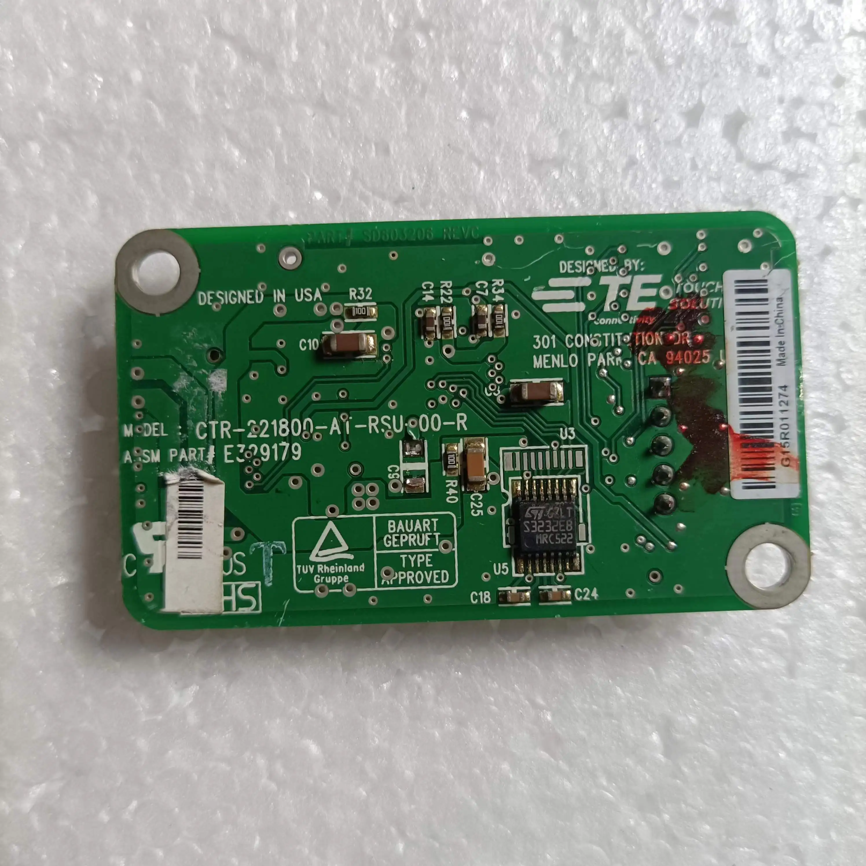 

ELO CTR-221800-AI-RSU-00-R asli touchpad E329179