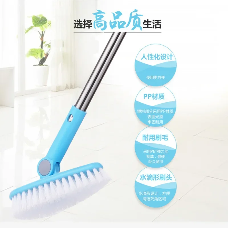 Bathroom Cleaning Brush Long Handle Floor Brush To Dead Corner Hard Hair Tile Wash Toilet Hard Hair Home Toilet