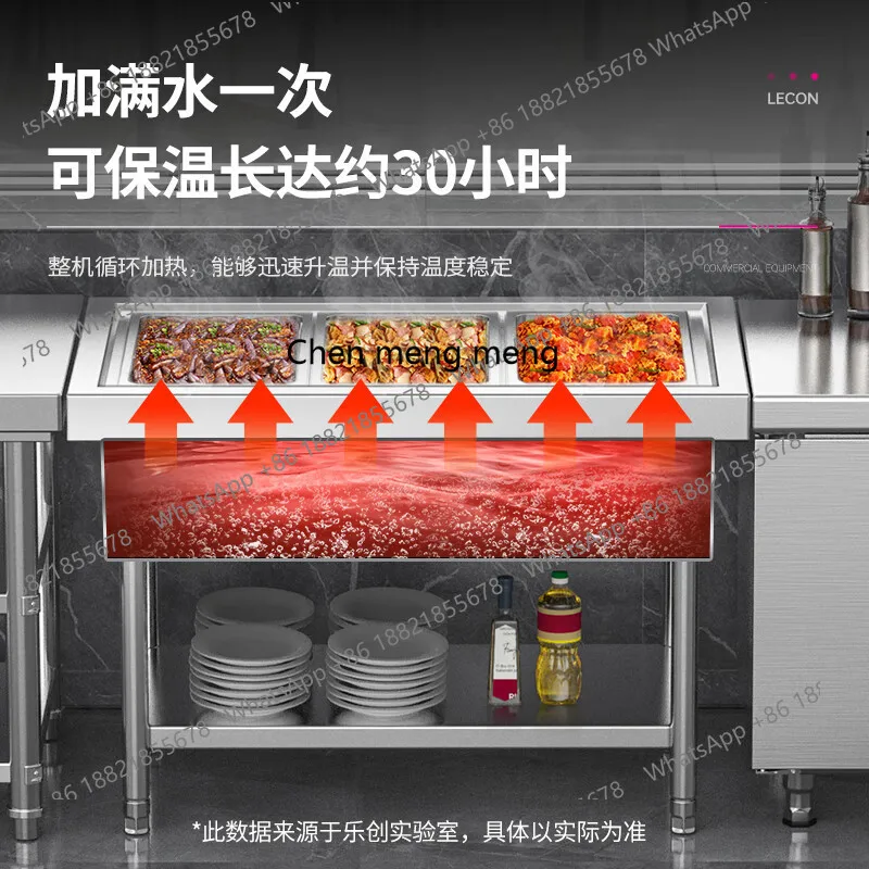 โต๊ะอาหารเชิงพาณิชย์ ฉนวนกันความร้อน รถขายอาหารแบบเร็ว สแตนเลส หม้อซุปไฟฟ้า แนวตั้ง ความจุขนาดใหญ่