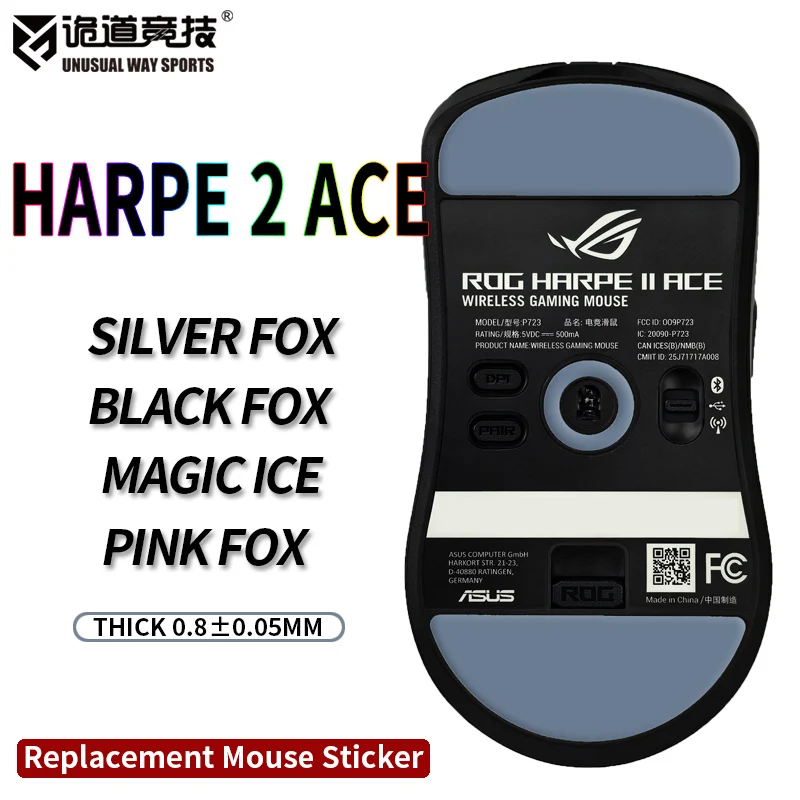UnusualWaySports Mouse Skates Feet ROG HARPE 2 ACE Cambered Surface PTFE Anti Collapse Magic Ice Pink Black Silver Fox