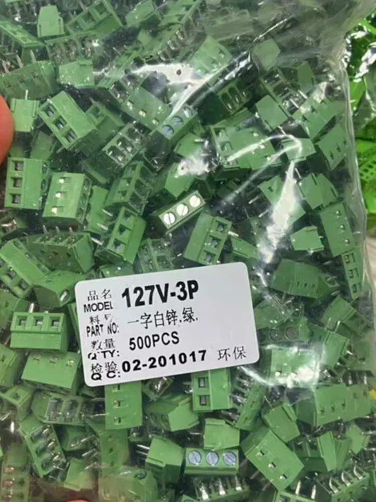 100pcs   2 Pin  3pin KF127 Screw Terminal Block Connector 5mm Pitch 300V 10A KF-127-2p 3p