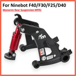 Monorim Rear Suspension for Ninebot F40 F30 F25 F20 D18w D28 D40 Electric Scooter Rear Wheel Shock Absorption Modifited Part