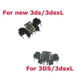 Universal Charging Port Origin Spare Parts Charging Socket Repairing Power Supply Port for 3DS/3DSXL/NEW3DS XL/NEW3DS LL