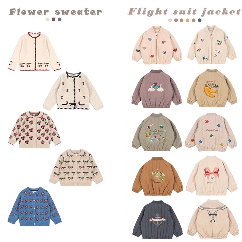 

В ПРОДАЖЕ, осень 2021, куртки KS с вышивкой животных для девочек, пальто для мальчиков, свитера, детский кардиган, одежда для маленьких мальчиков, детские пальто из ягненка