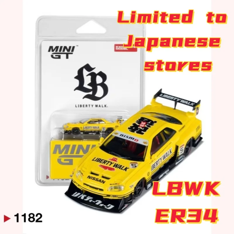 1:64 ER34 SKYLINE exclusivo de lojas japonesas # Modelo de carro em miniatura de liga metálica 1182, figura para adultos, novo em estoque