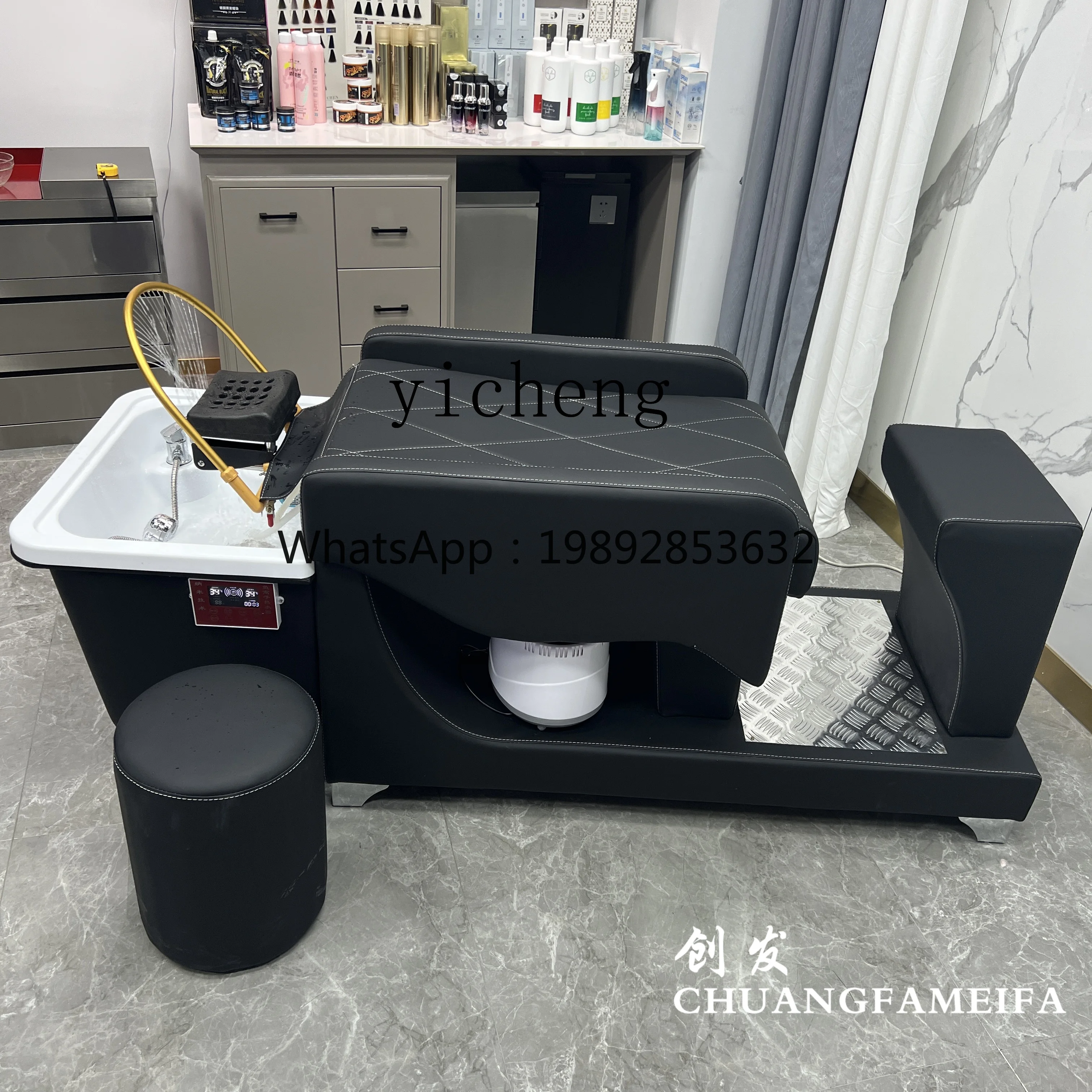 TQH hairdresser shampoo bed barber shop special hairdresser half lying flush bed one-piece bed