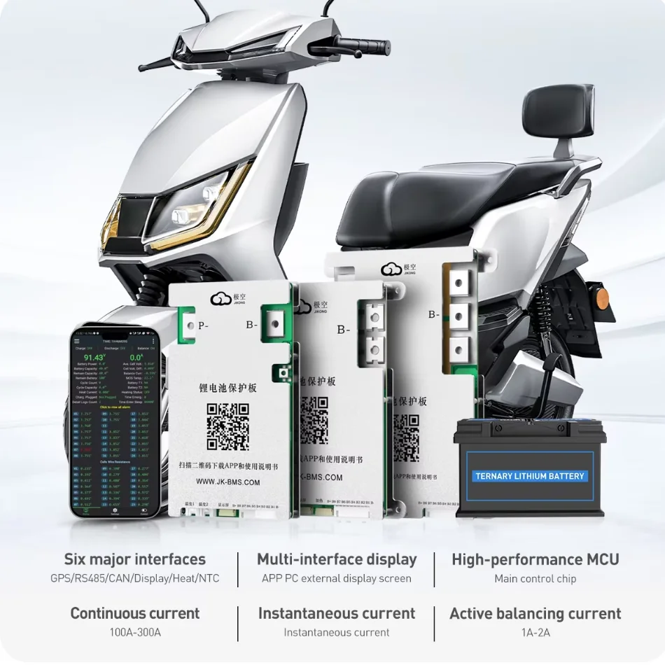 Jikong Jk Bms Activ… - image