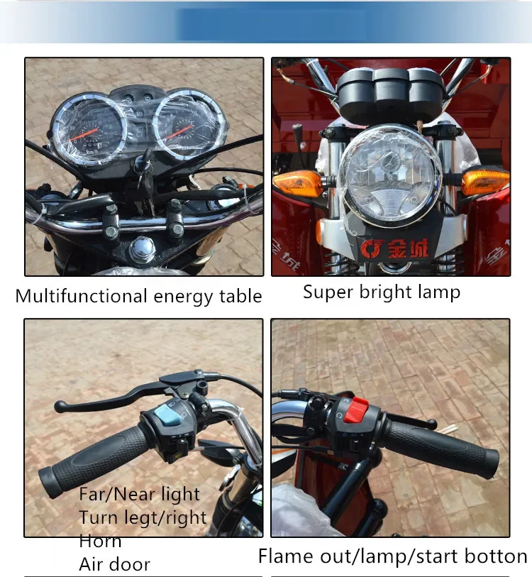 Benzin Dreirad 150cc wasser gekühlt 3 Rad rot 60V Fracht Trikes 3 Rad 250ccm Motorrad elektrisch motorisiert 16 Motos 3 Ruedas