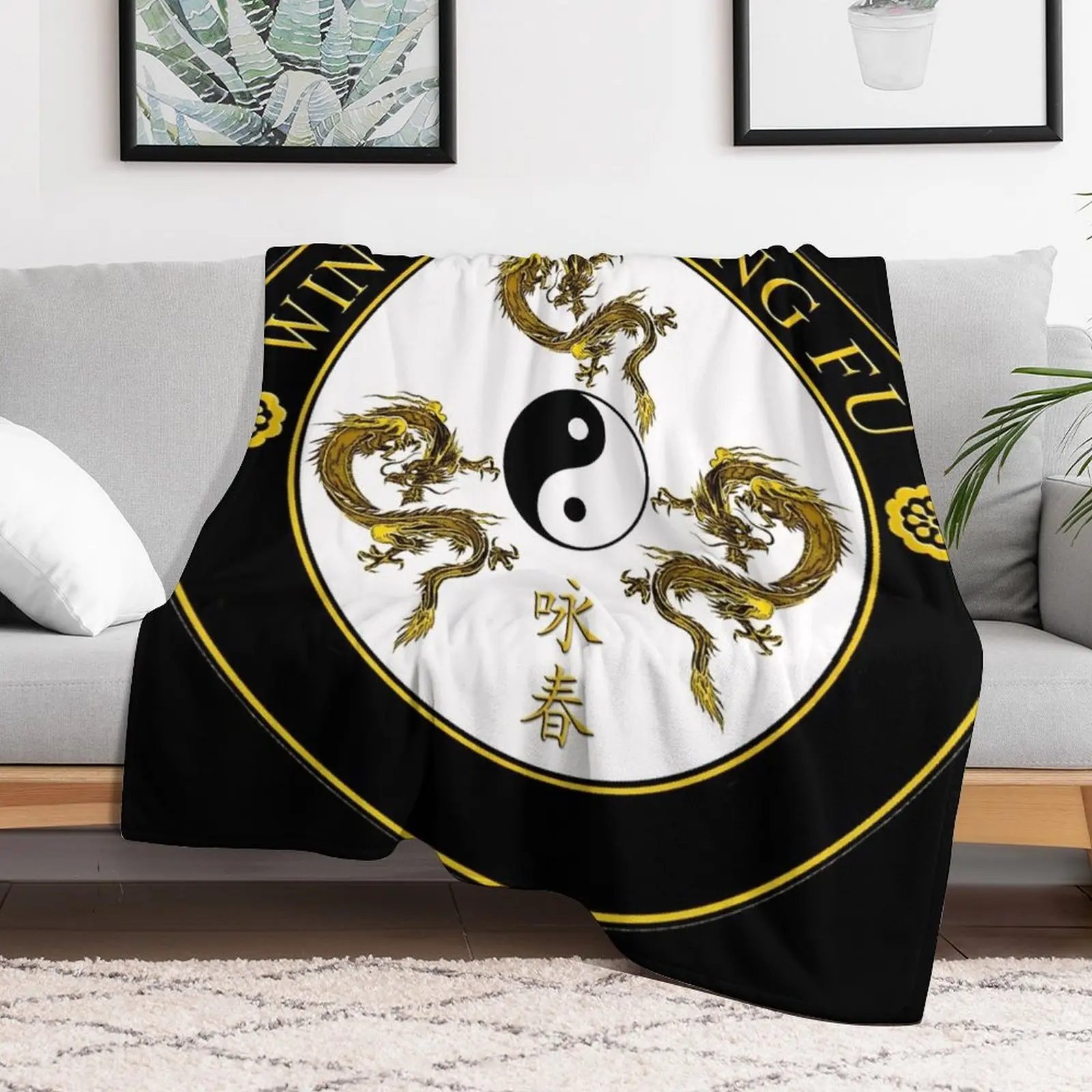 Wing Chun Kung Fu Martial arts dragon black movie design Throw Blanket Kid'S Retros Fashion Sofas Personalized Gift Blankets