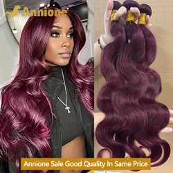 99J Burgundy 100% Brazilian Human Hair Bundles Body Wave Bundles Remy Human Hair Weave Extension 1/3/4 Pcs Body Wave Red Colored