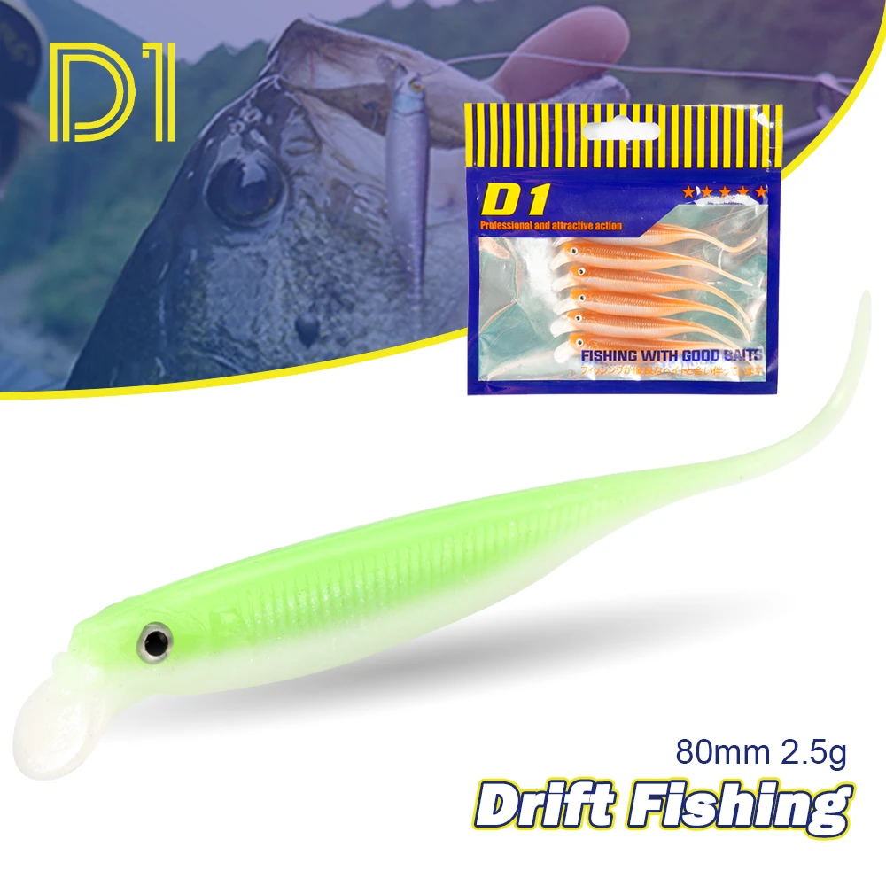 

D1 Fishing Grass Carp Soft Lure 85mm Isca Artificial Drift Freshwater Bait leurre souple Rolling Floating pesca Tackle