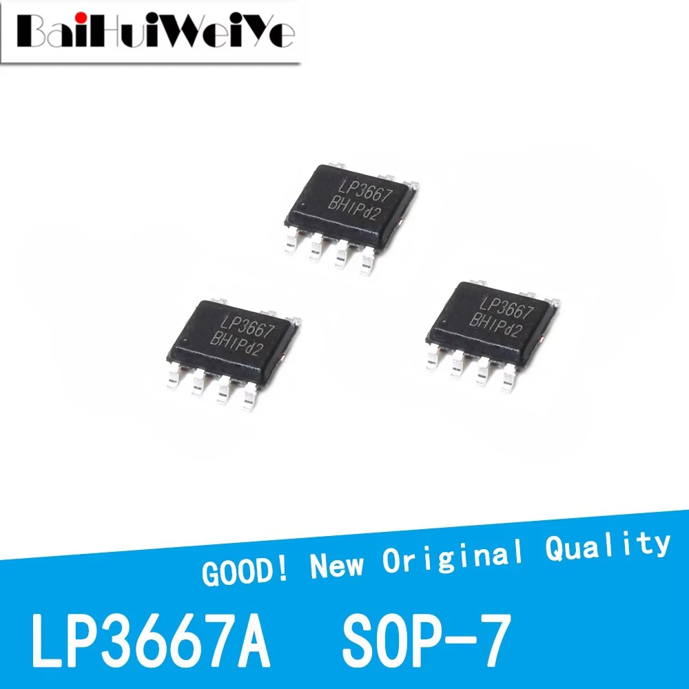 10PCS/LOT LP3667 LP3667A 5W1A Dual-Burning Group Power IC SOP-7 SMD New Good Quality Chipset