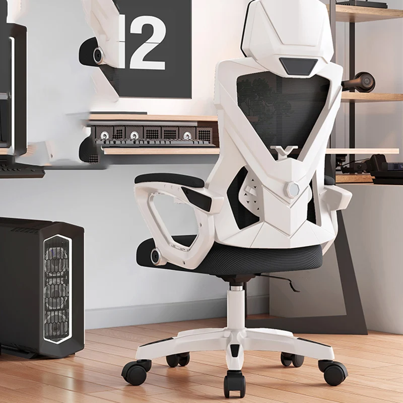 

Современное офисное кресло-трон для учебы, эргономичное, легкое, для чтения, портативное, для студентов, мебель для библиотеки