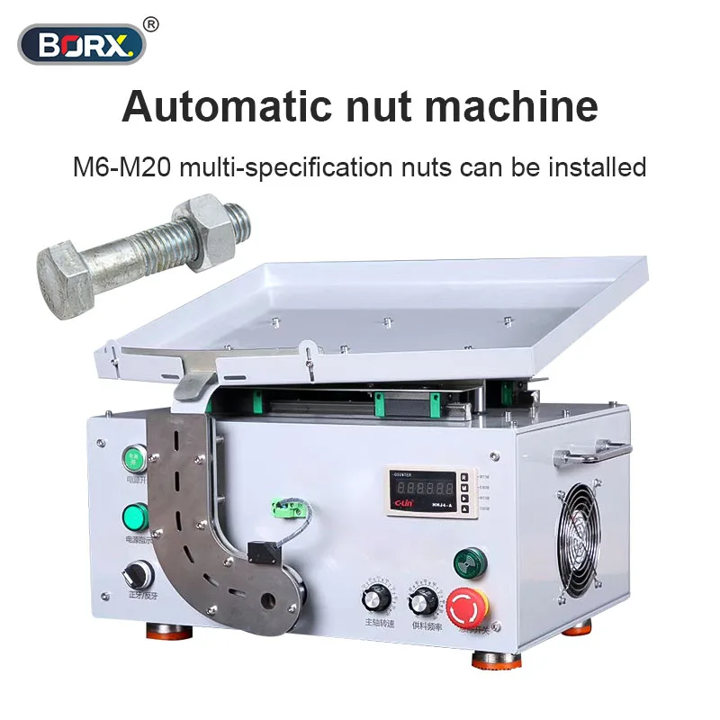 Automatic nut fastening machine intelligent screw machine multi nuts installed tool