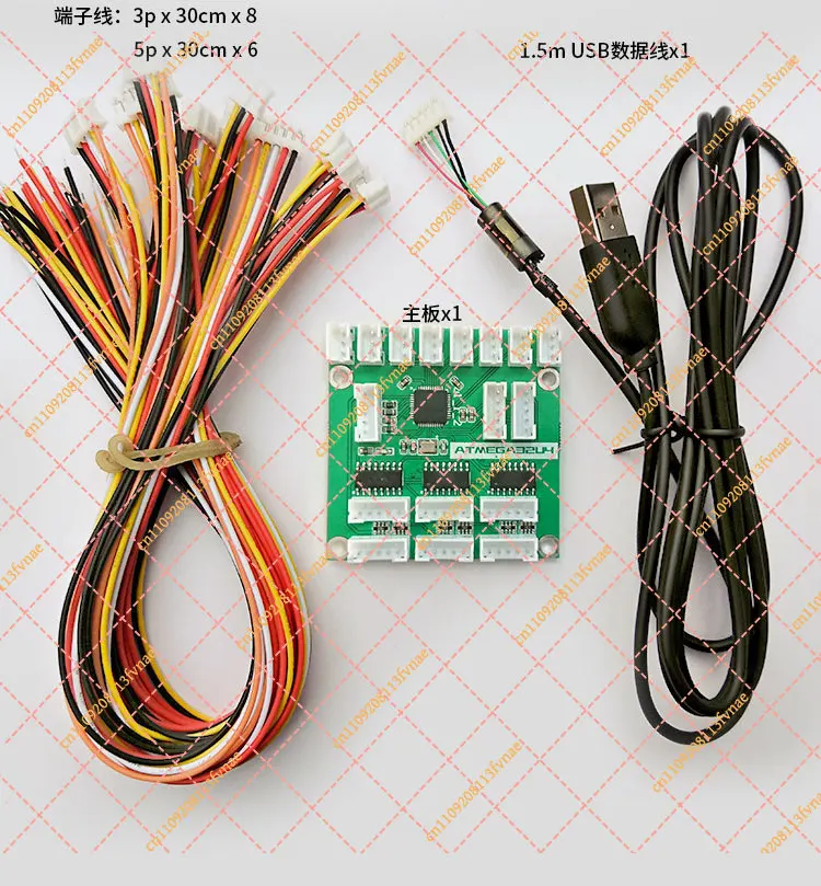 MJoy atmega 32u4 DIY simulation, racing, central control, flight, panel, rudder mmjoy16