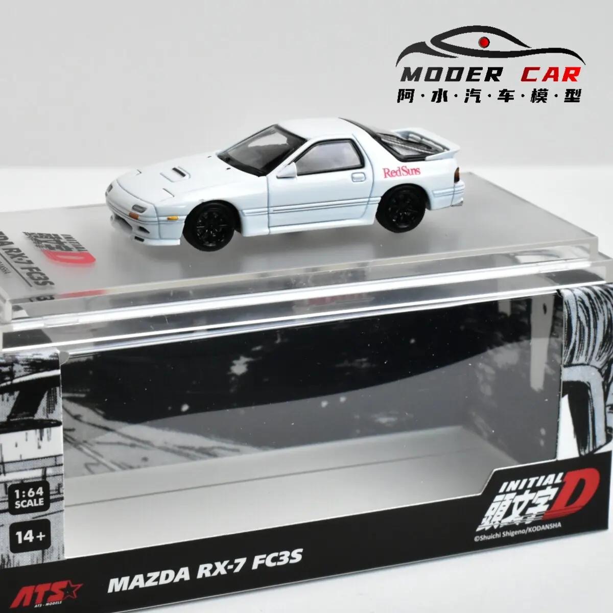 

Масштабная модель автомобиля ATS 1:64 RX7 FC3S SUZHOU Auto Show, лимитированная серия, для взрослых коллекционеров